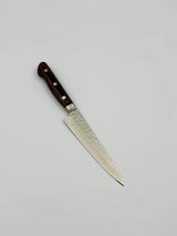 Utility | 13,5 cm | Mahogni