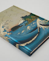 Hiroshige - Sea at Satta Notebook