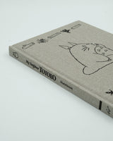 Studio Ghibli My Neighbor Totoro Sketchbook (Beige)