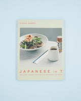 Japanese in 7