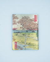 Hiroshige - Twilight Hill Notebook