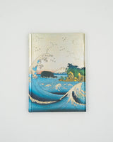 Hiroshige - Sea at Satta Notebook
