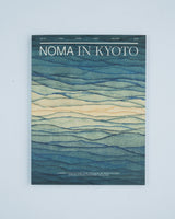 Noma in Kyoto
