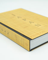 Japan: The Cookbook
