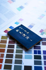 Atlas of Color Schemes