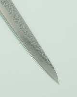 Sujihiki Knife | 24 cm | Magnolia