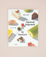 Japansk bagværk
