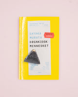 Døgnkioskmennesket