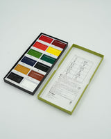 GANSAI TAMBI Aquarel 12 color set 1