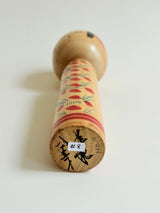 Kokeshi #8 (30,5 cm)