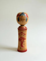Kokeshi #19 (24,5 cm)