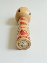 Kokeshi #16 (30 cm)