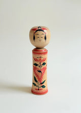 Kokeshi #18 (21 cm)