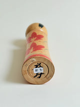 Kokeshi #7 (18,5 cm)