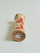 Kokeshi #39 (15 cm)