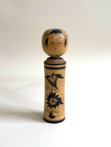 Kokeshi #13 (18 cm)