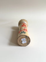 Kokeshi #84 (18,5 cm)