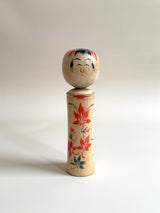 Kokeshi #84 (18,5 cm)