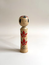 Kokeshi #51 (15.5 cm)