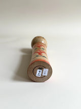 Kokeshi #63 (17.5 cm)
