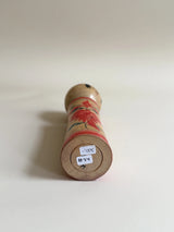 Kokeshi #74 (18 cm)