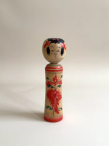 Kokeshi #74 (18 cm)