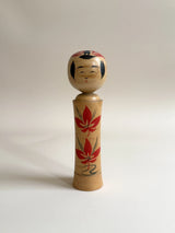 Kokeshi #69 (18 cm)