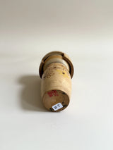 Kokeshi #5 (14 cm)