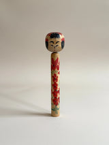 Kokeshi #79 (17 cm)