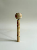Kokeshi #79 (17 cm)