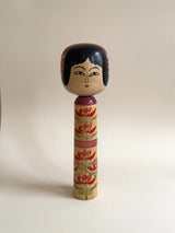Kokeshi #20 (31 cm)
