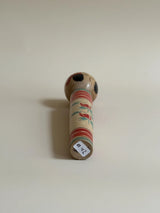 Kokeshi #42 (7.3 in)