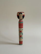 Kokeshi #42 (7.3 in)