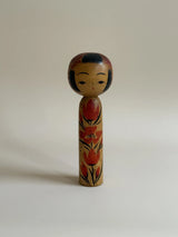 Kokeshi #43 (18 cm)