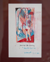 #A45 Kozaburo (original)