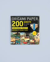 Origami papirblok med Hiroshige træsnit (200 ark - 17x17 cm)