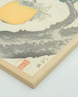 Oak frame