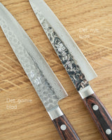 Petty kniv | 13,5 cm | Mahogni