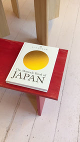 The Monocle Book of Japan