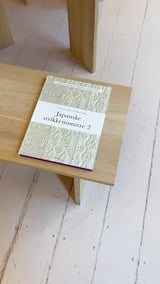 Japanese knitting patterns
