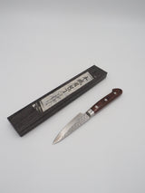Urtekniv | 8 cm | Mahogni