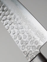 Santoku knife | 18 cm | Mahogany