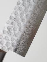 Santoku knife | 18 cm | Black