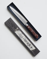 Utility | 13,5 cm | Mahogni