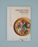 Japanese Food Made Easy