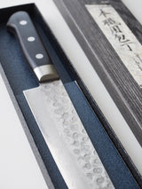 Sujihiki Knife | 24 cm | Black