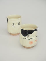 Geisha mug