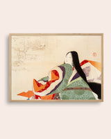 Jūnihitoe