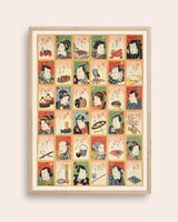 Karuta