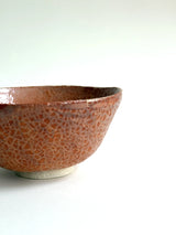 Muneharu - unika skål #22